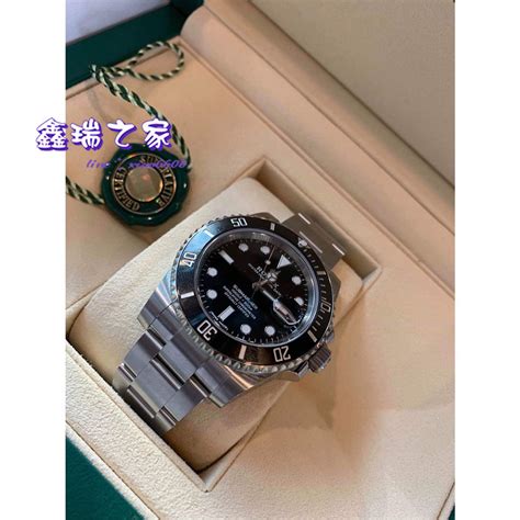 rolex 攞貨|排到Rolex AD貨(頁 1) .